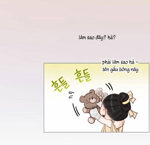 Serena - Chapter 49.1 - Page 40