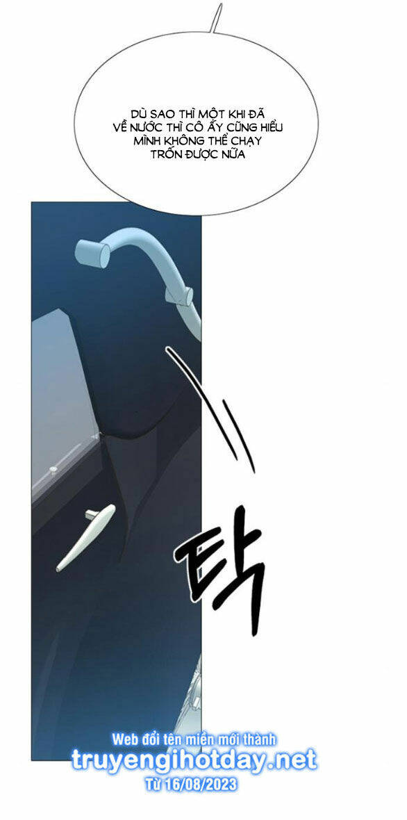 Serena - Chapter 49.1 - Page 48