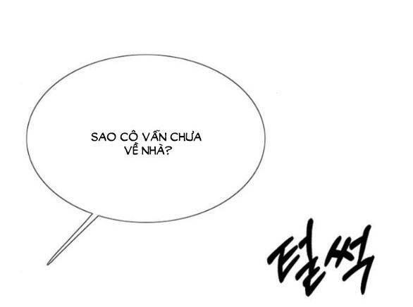 Serena - Chapter 49.2 - Page 29