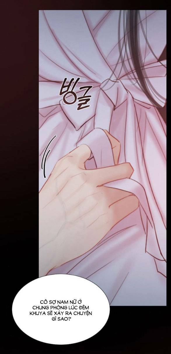 Serena - Chapter 49.2 - Page 49