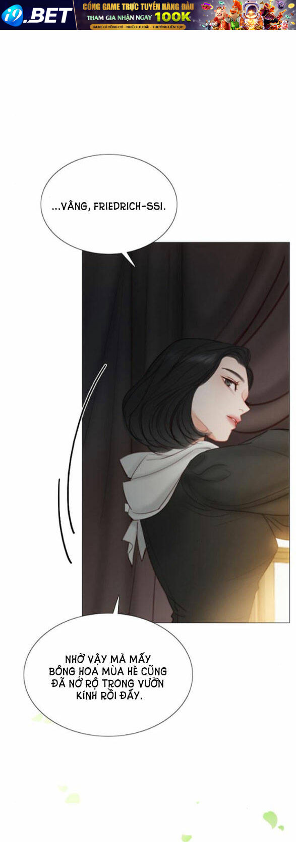 Serena - Chapter 5.1 - Page 11