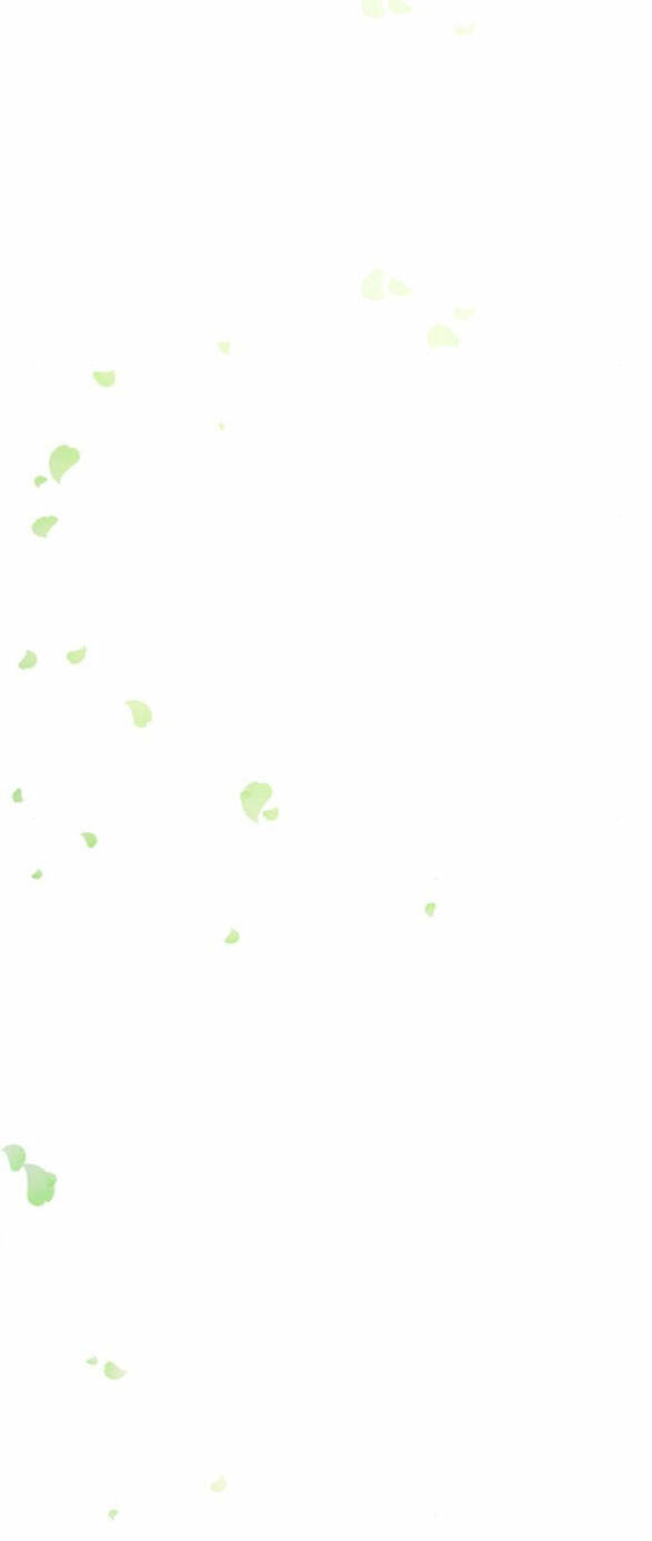 Serena - Chapter 5.1 - Page 14