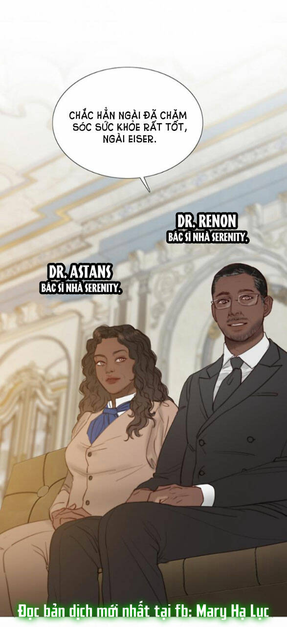 Serena - Chapter 5.1 - Page 16