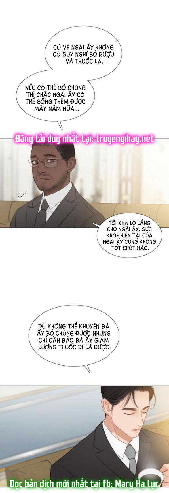 Serena - Chapter 5.1 - Page 18