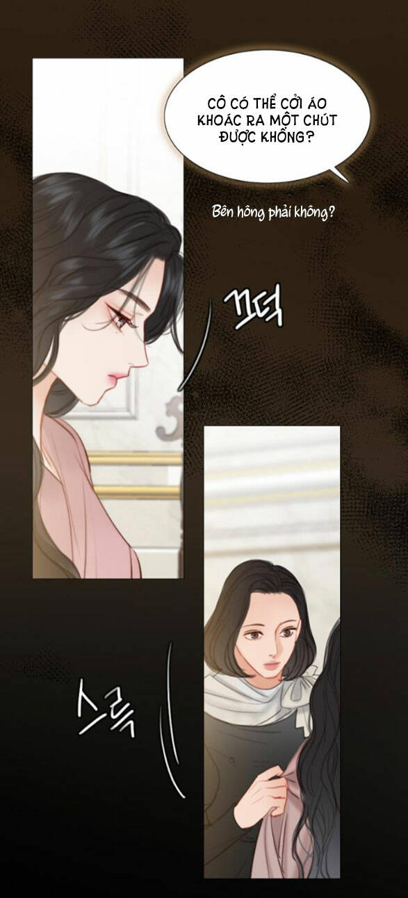 Serena - Chapter 5.1 - Page 27