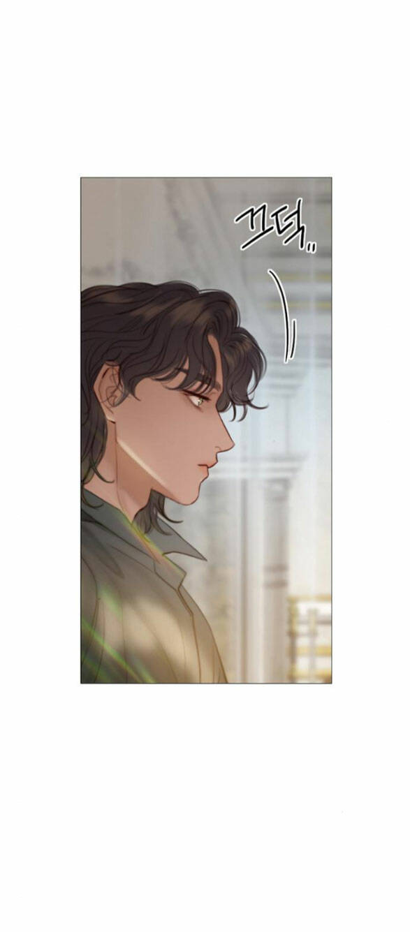 Serena - Chapter 5.1 - Page 4