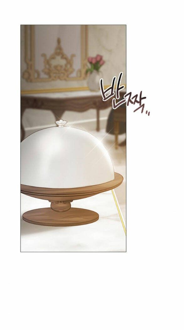 Serena - Chapter 5.2 - Page 11