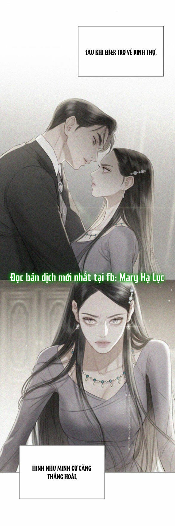 Serena - Chapter 5.2 - Page 24