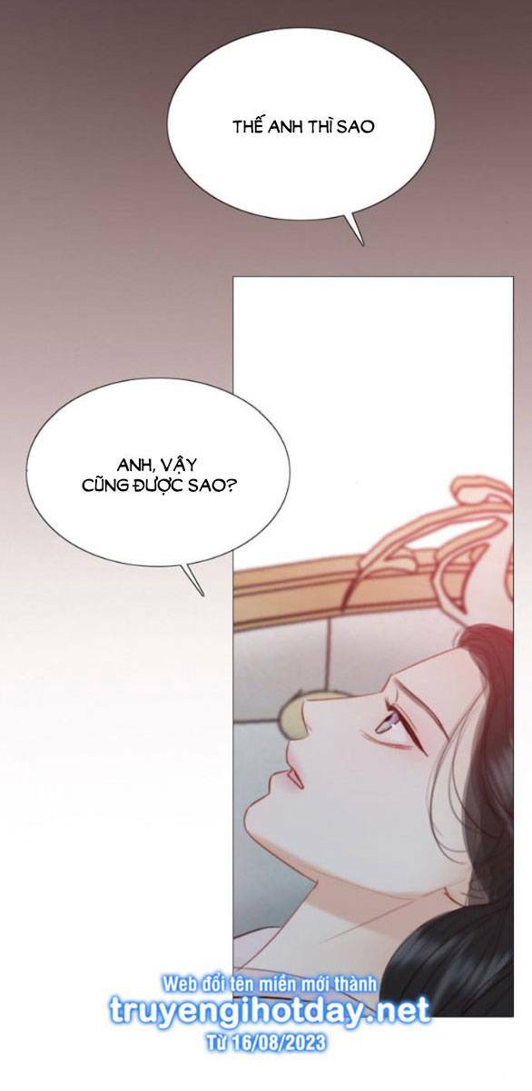 Serena - Chapter 50.1 - Page 9