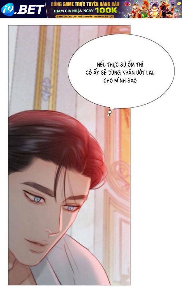 Serena - Chapter 50.1 - Page 54