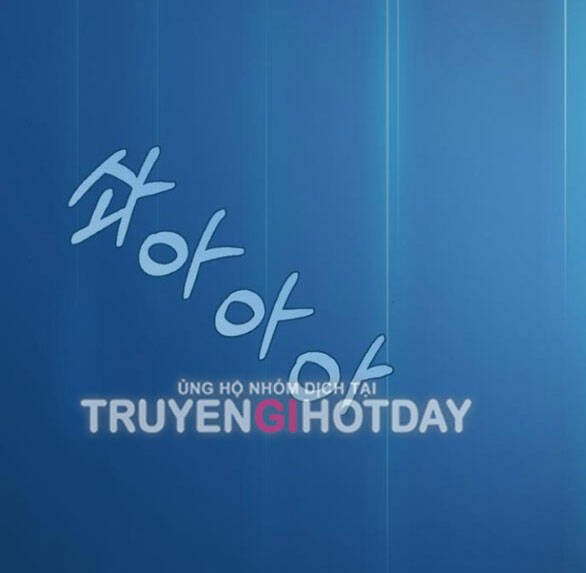 Serena - Chapter 50.2 - Page 13