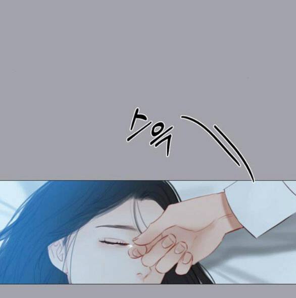 Serena - Chapter 50.2 - Page 38