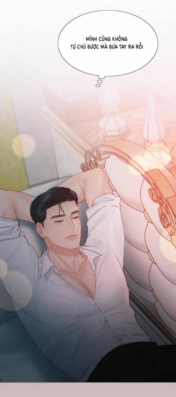 Serena - Chapter 50.2 - Page 5