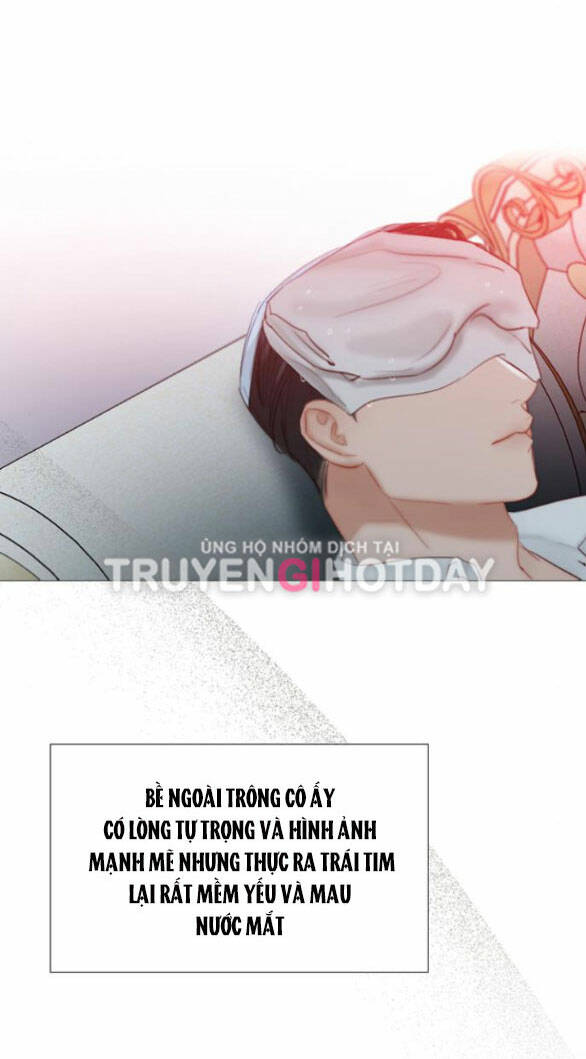 Serena - Chapter 51.1 - Page 11