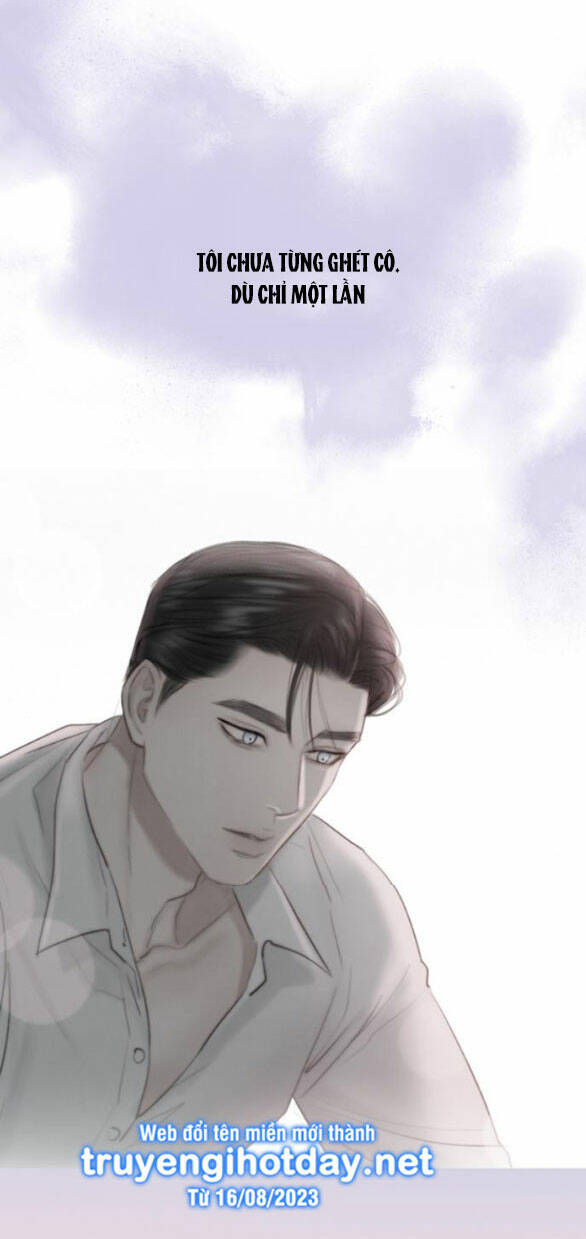 Serena - Chapter 51.1 - Page 29