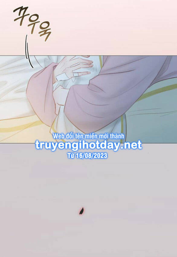 Serena - Chapter 51.1 - Page 43