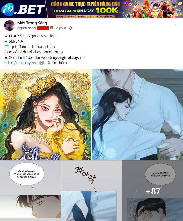 Serena - Chapter 51.1 - Page 60