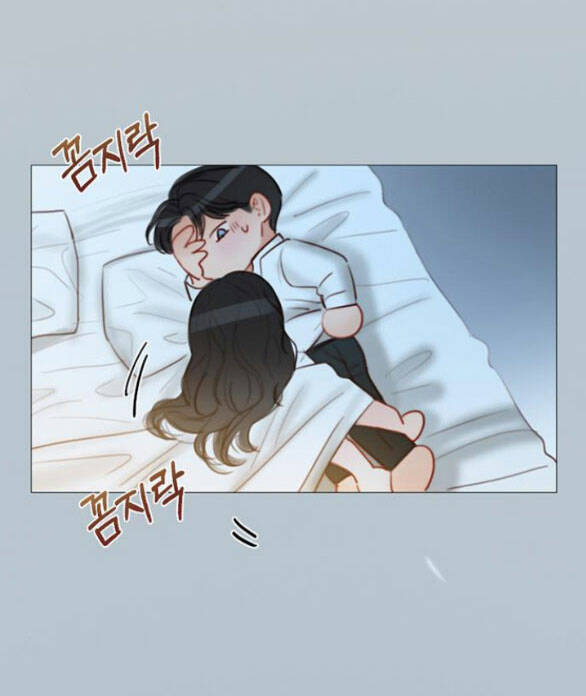 Serena - Chapter 51.1 - Page 7