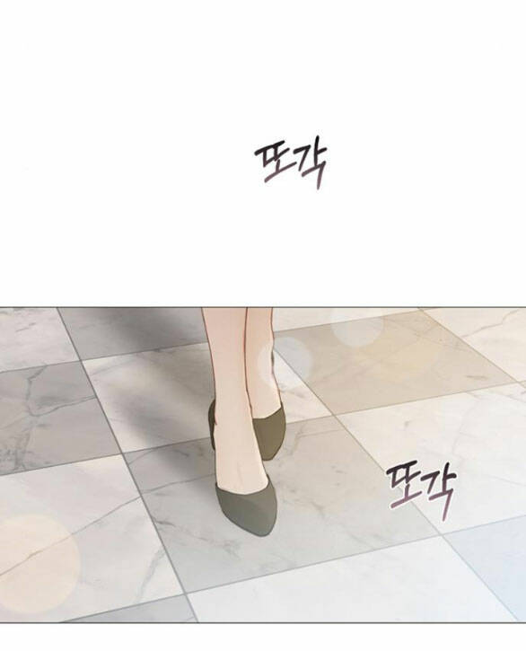 Serena - Chapter 51.2 - Page 6