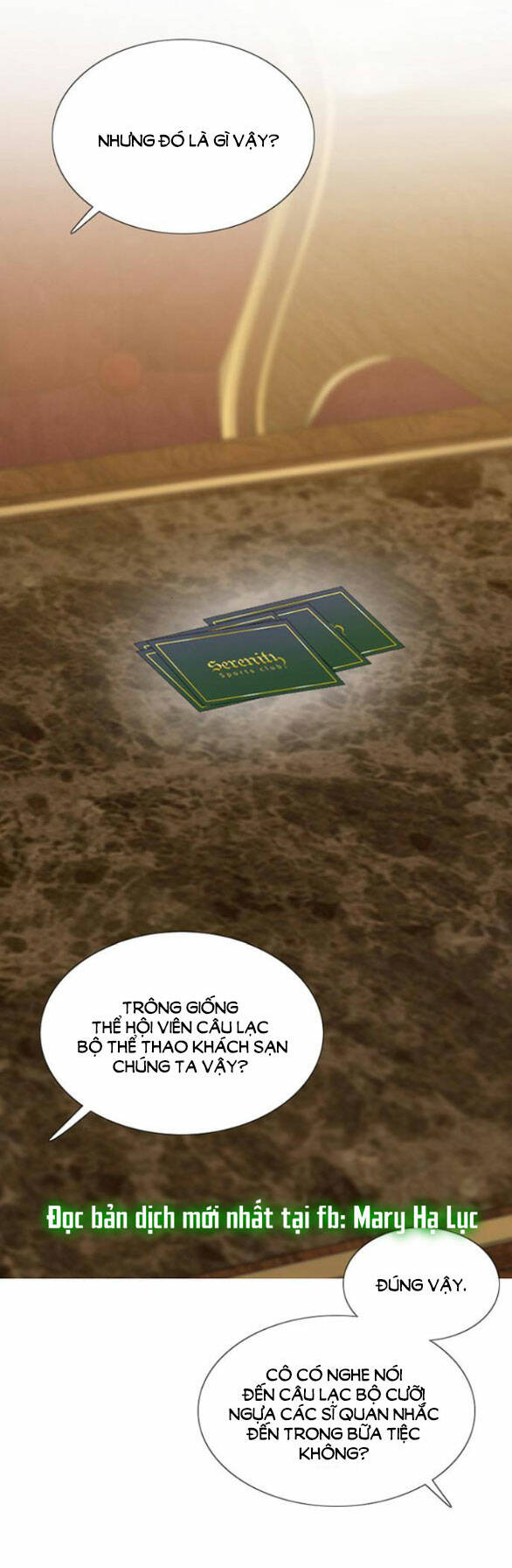 Serena - Chapter 52.1 - Page 57