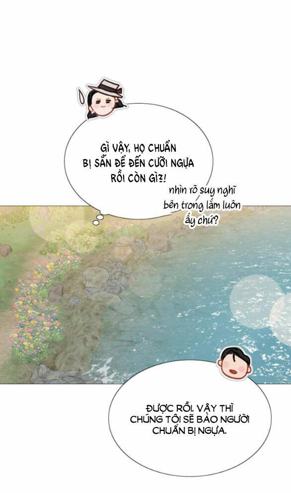 Serena - Chapter 52.2 - Page 46