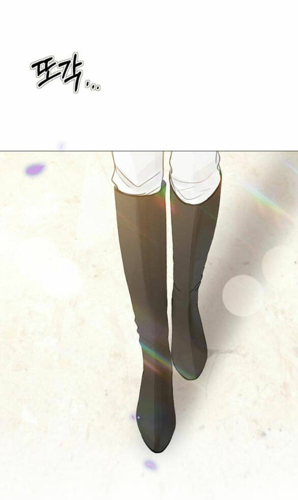 Serena - Chapter 52.2 - Page 73