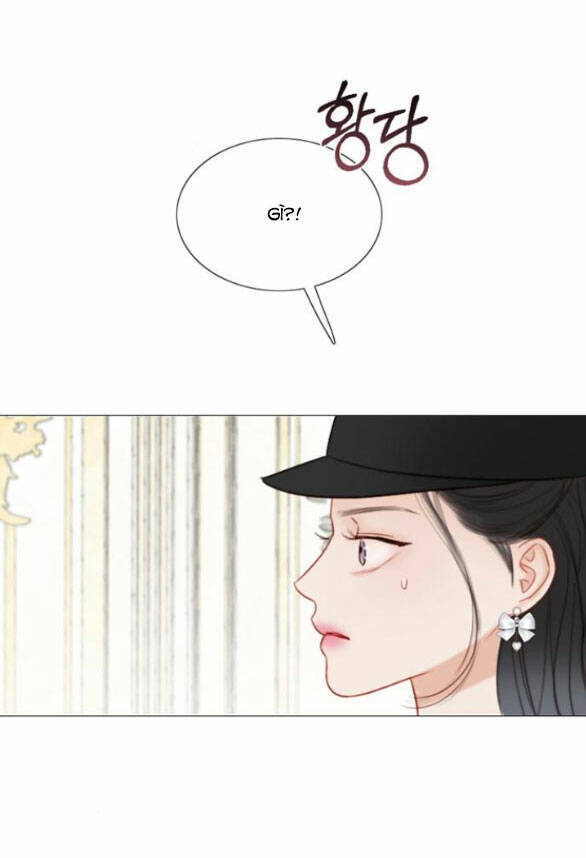 Serena - Chapter 53.1 - Page 12