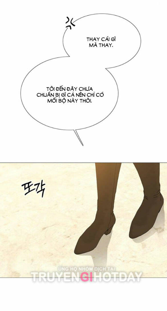 Serena - Chapter 53.1 - Page 19