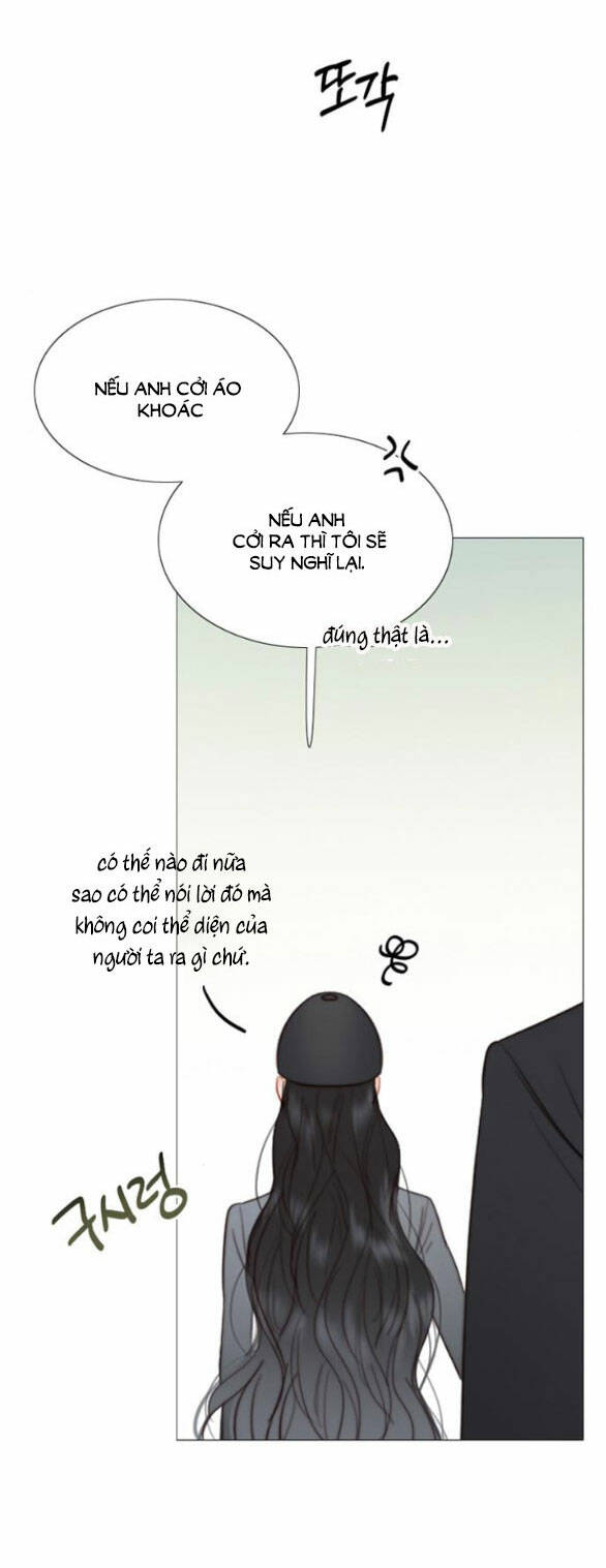 Serena - Chapter 53.1 - Page 20