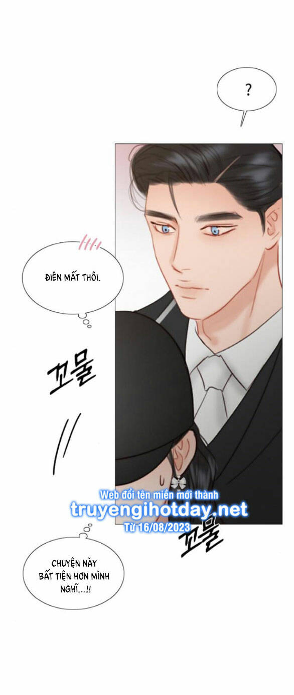 Serena - Chapter 53.1 - Page 32