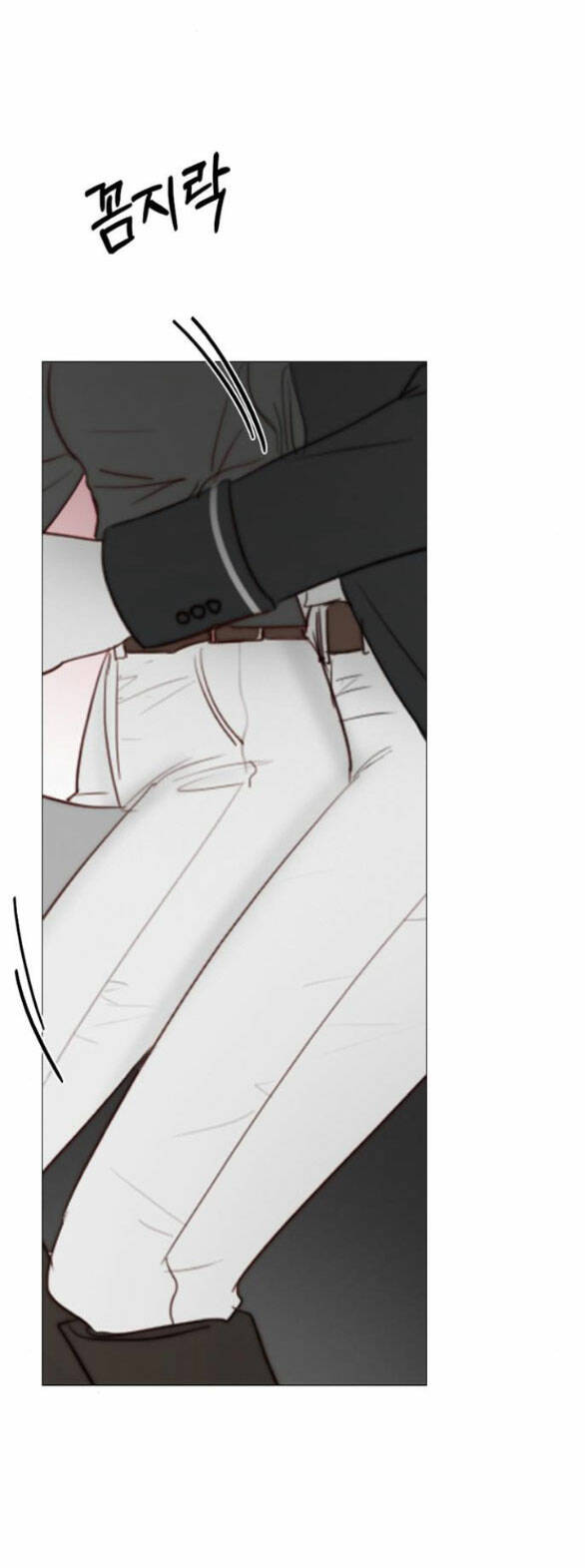 Serena - Chapter 53.1 - Page 33