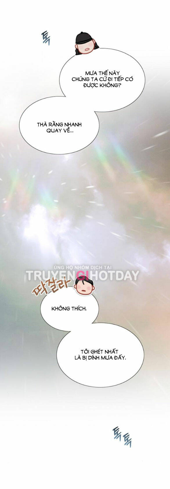 Serena - Chapter 53.2 - Page 13