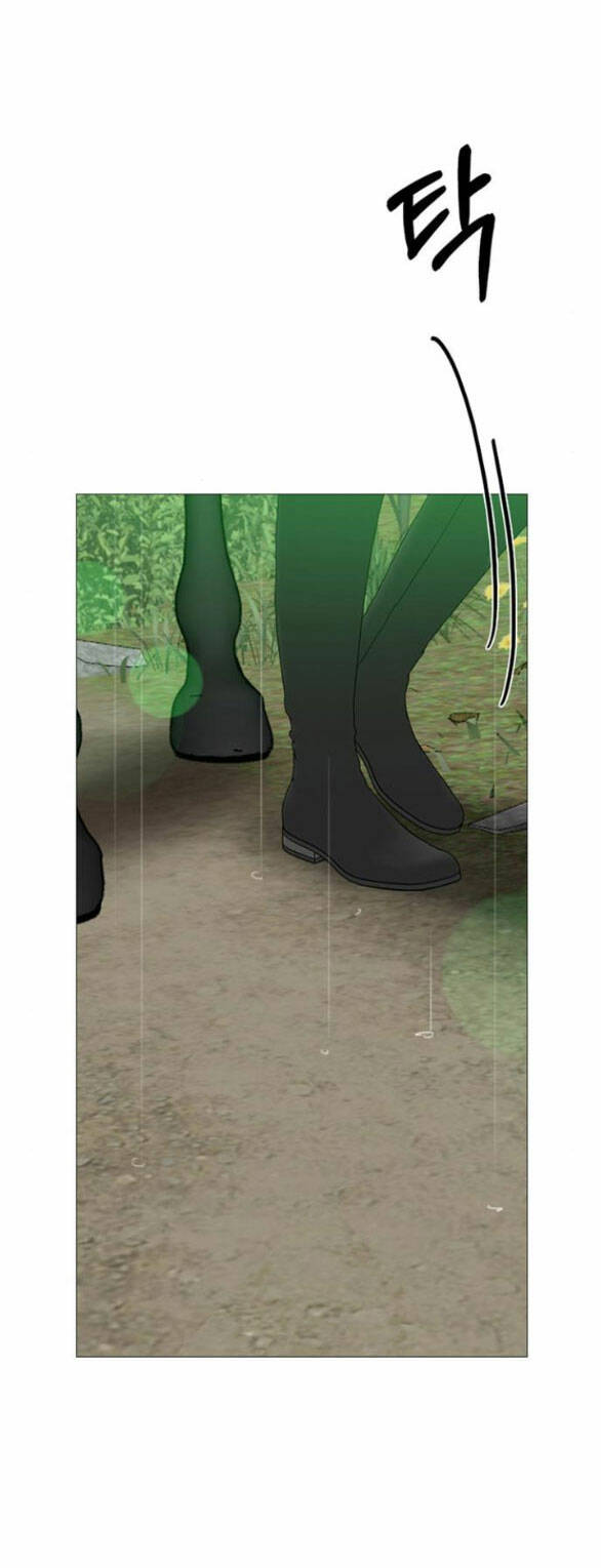 Serena - Chapter 53.2 - Page 19