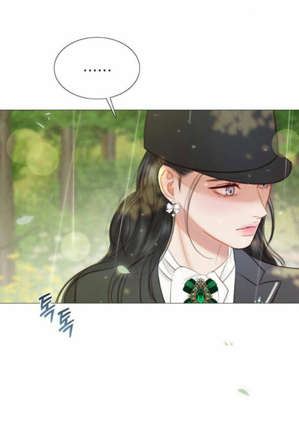 Serena - Chapter 53.2 - Page 26