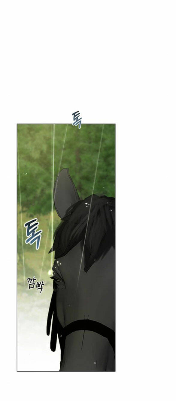 Serena - Chapter 53.2 - Page 33