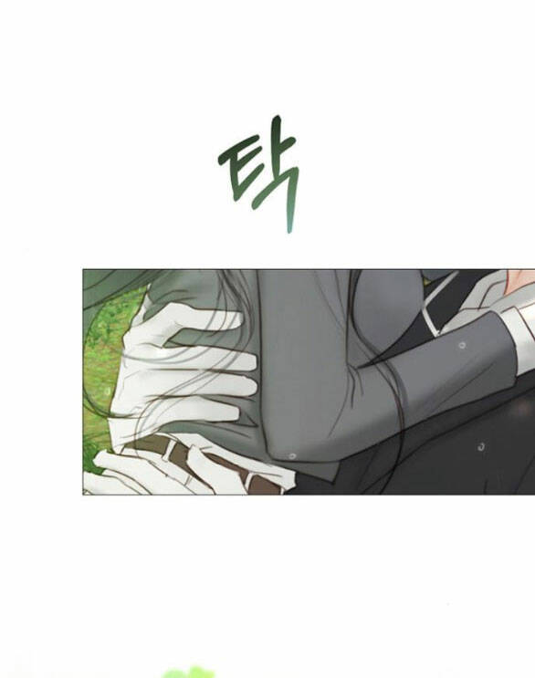 Serena - Chapter 53.2 - Page 36