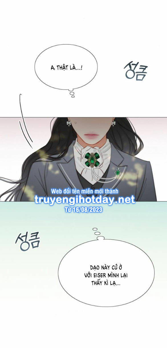 Serena - Chapter 54.1 - Page 11