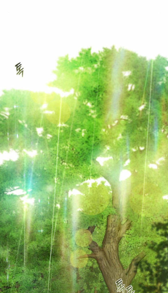 Serena - Chapter 54.1 - Page 29