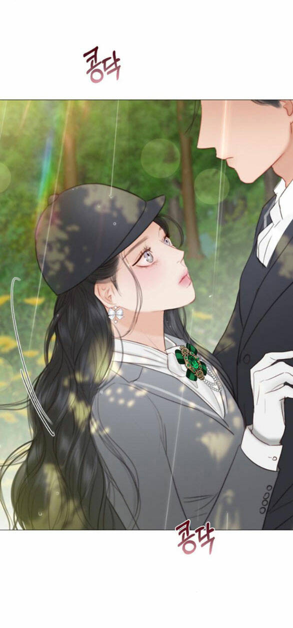 Serena - Chapter 54.1 - Page 8