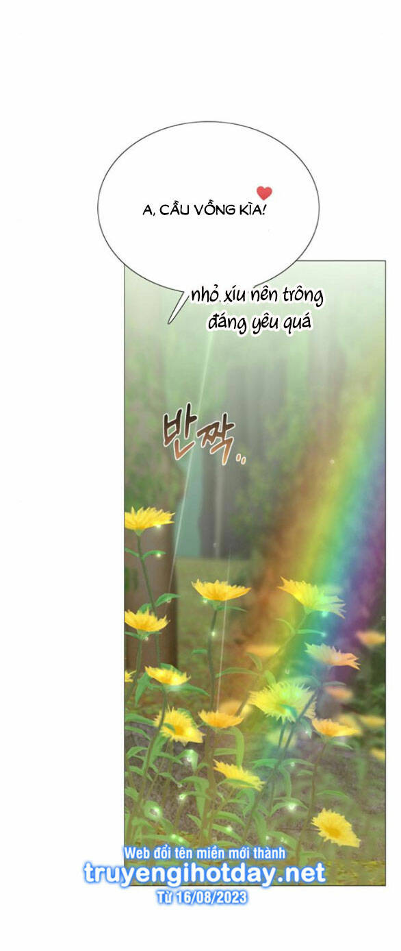 Serena - Chapter 54.2 - Page 12