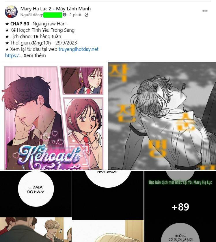 Serena - Chapter 54.2 - Page 43