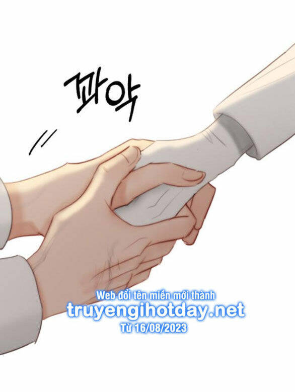 Serena - Chapter 55.1 - Page 10