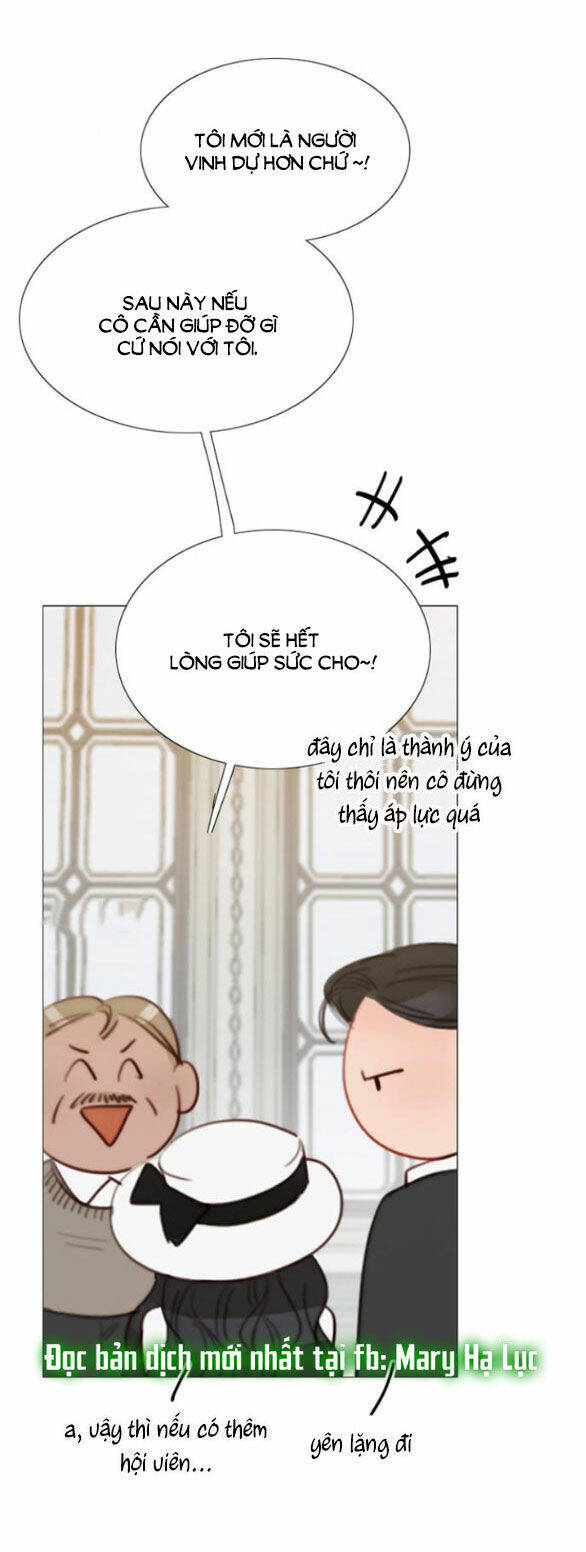 Serena - Chapter 55.1 - Page 13