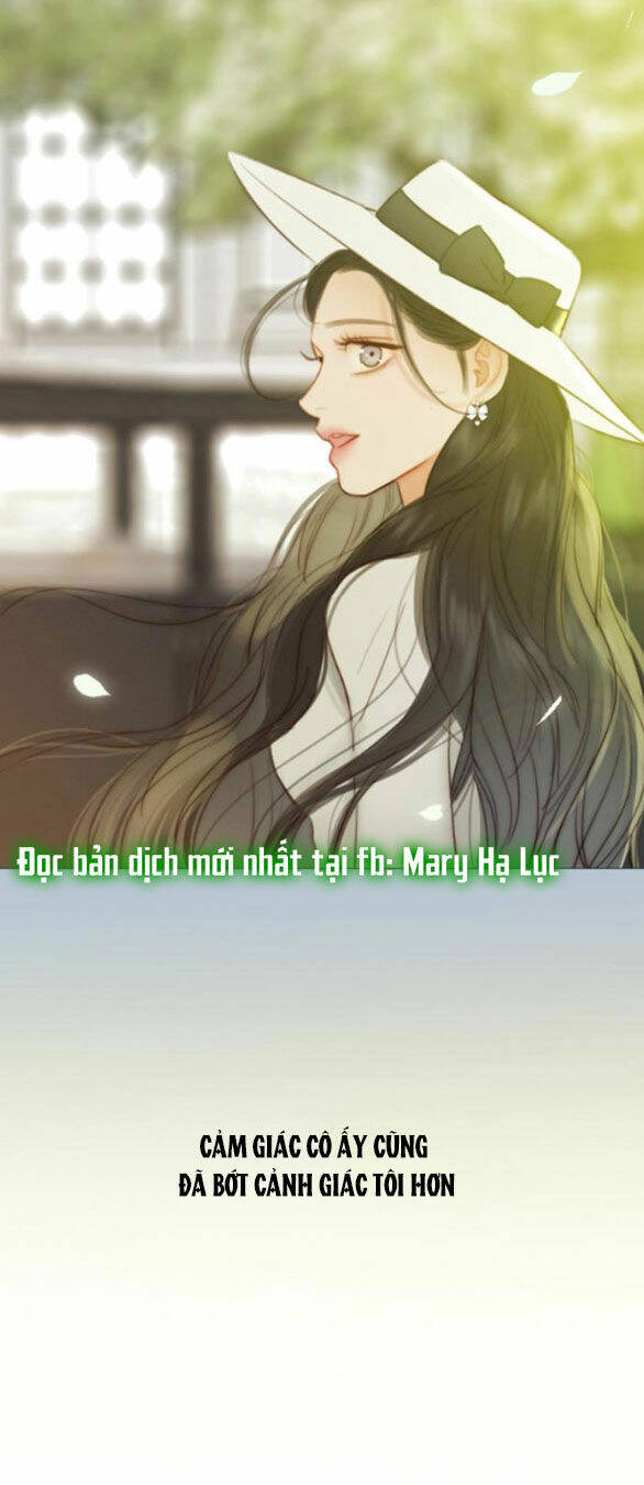 Serena - Chapter 55.1 - Page 27