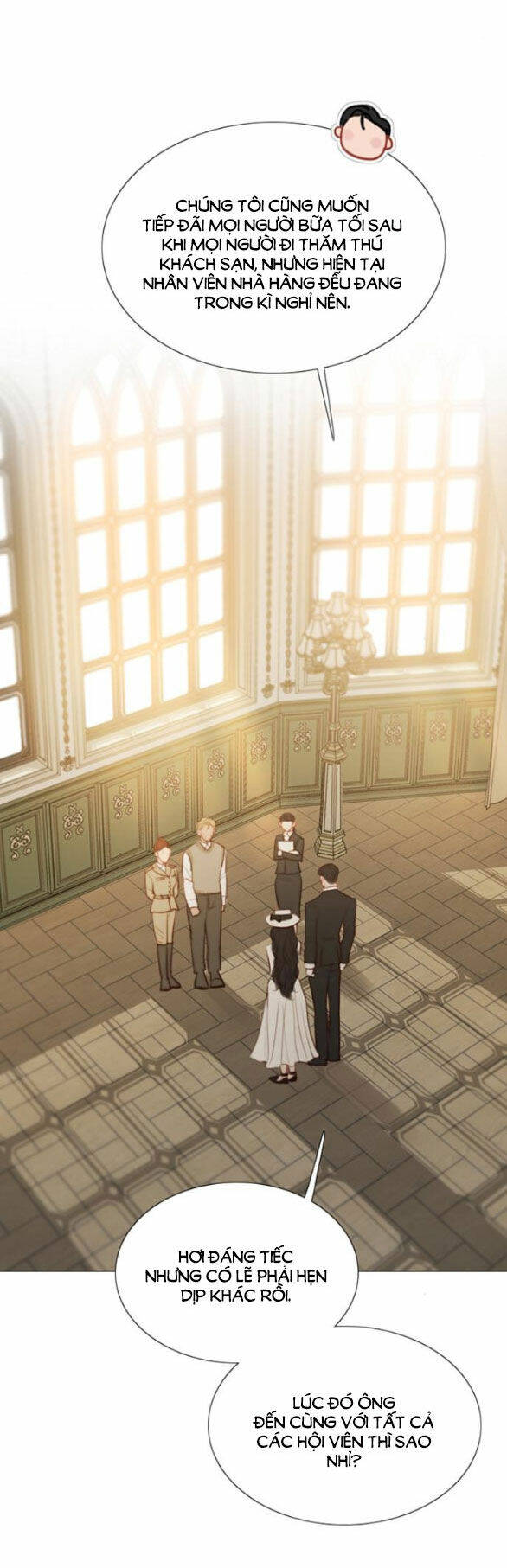 Serena - Chapter 55.1 - Page 5