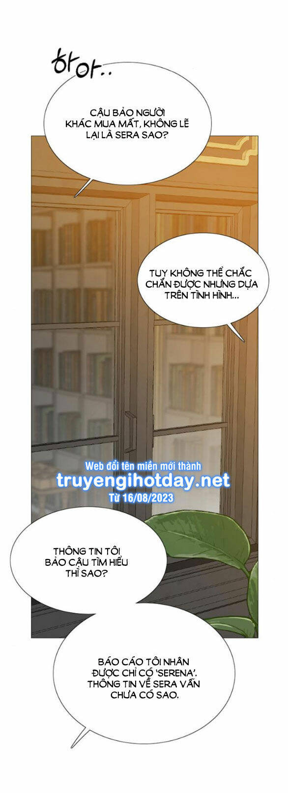Serena - Chapter 55.1 - Page 77