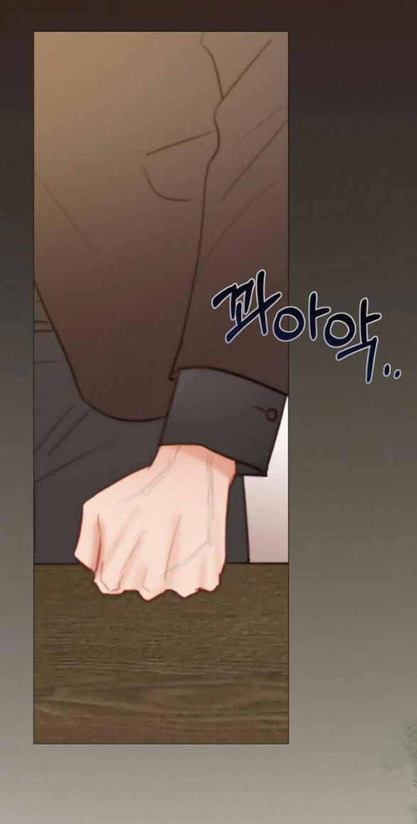 Serena - Chapter 55.1 - Page 81