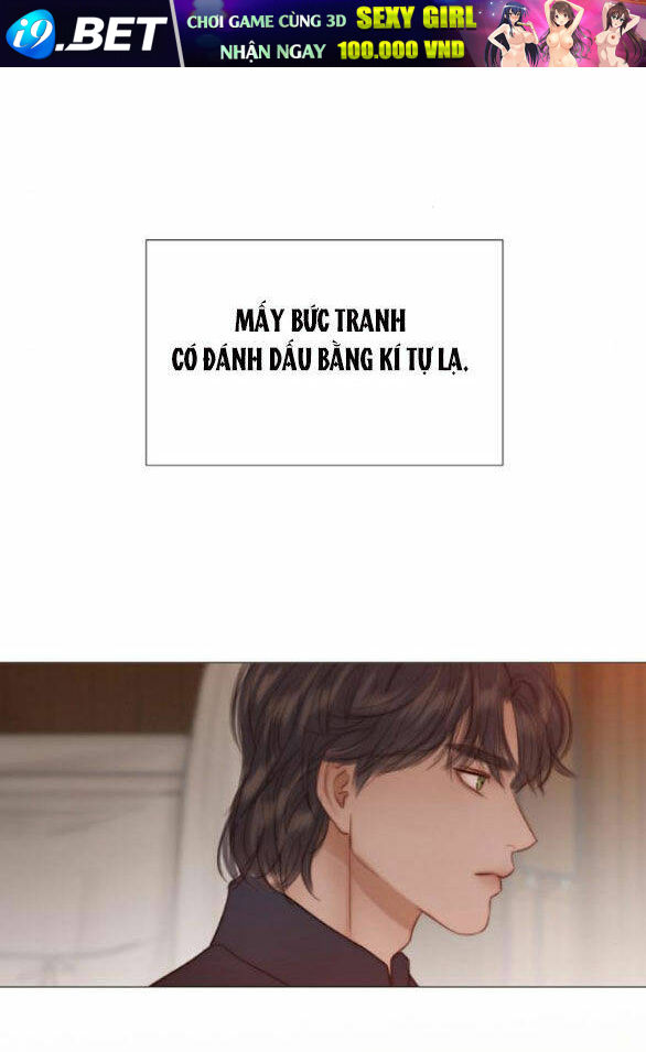 Serena - Chapter 55.2 - Page 16