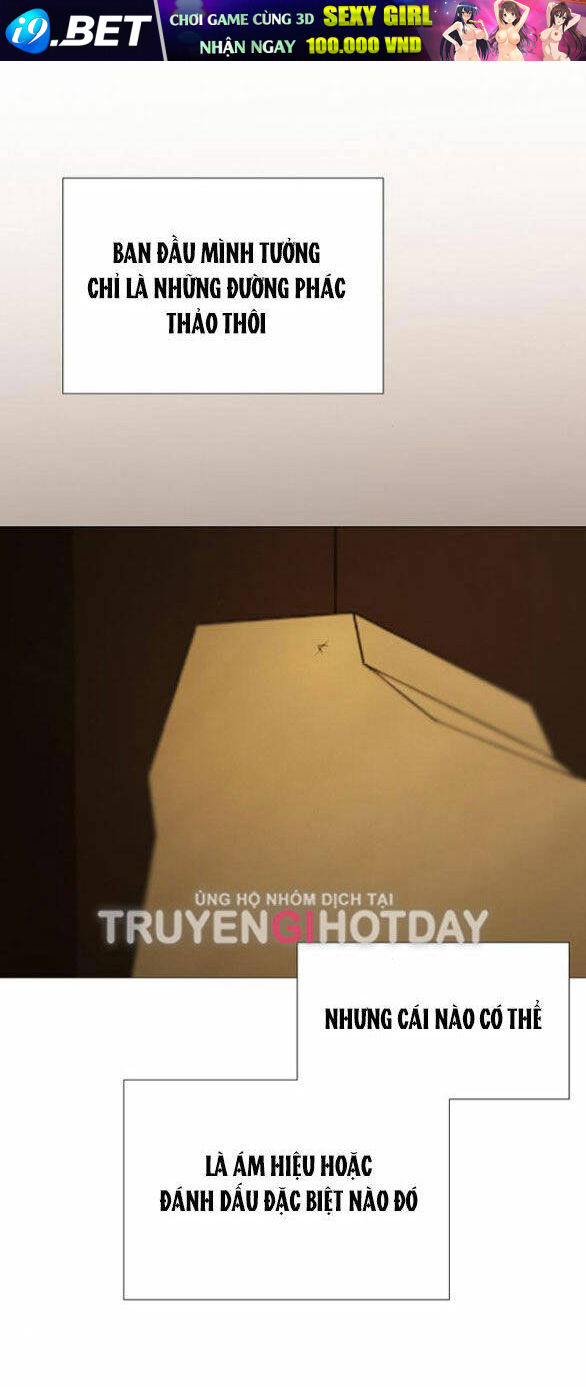 Serena - Chapter 55.2 - Page 17