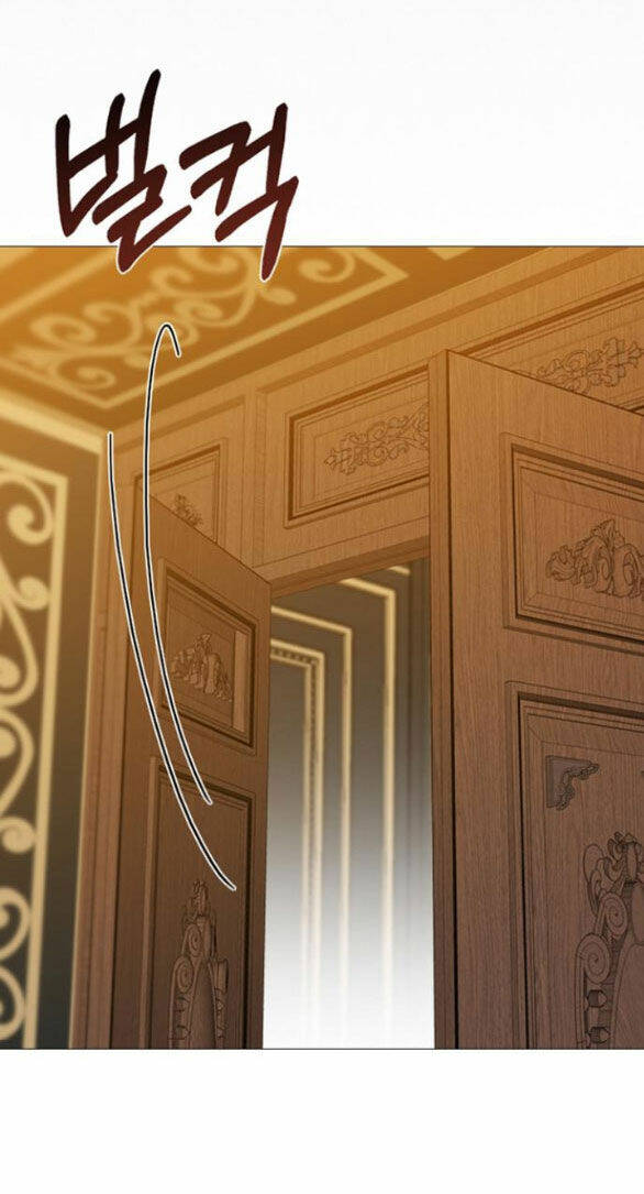 Serena - Chapter 55.2 - Page 31